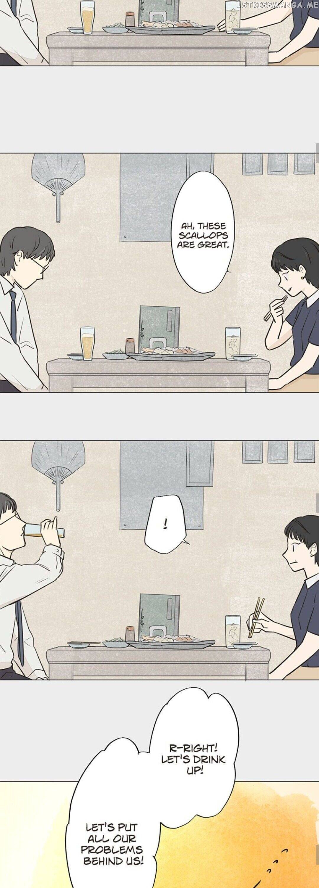 Doll of the Teacher Chapter 74 - page 18