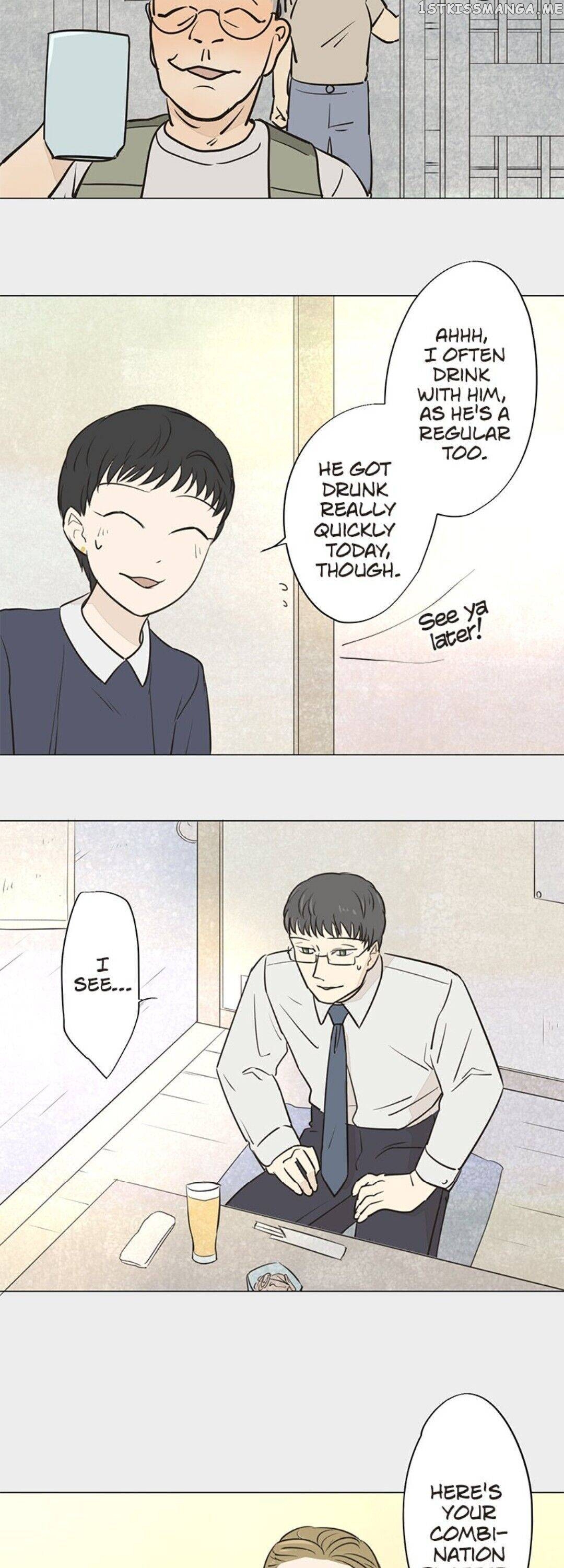 Doll of the Teacher Chapter 74 - page 3