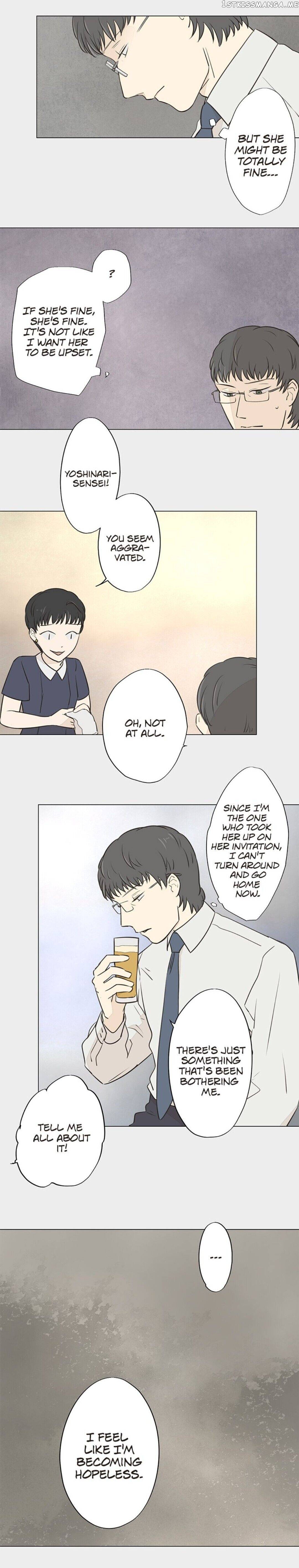 Doll of the Teacher Chapter 74 - page 7