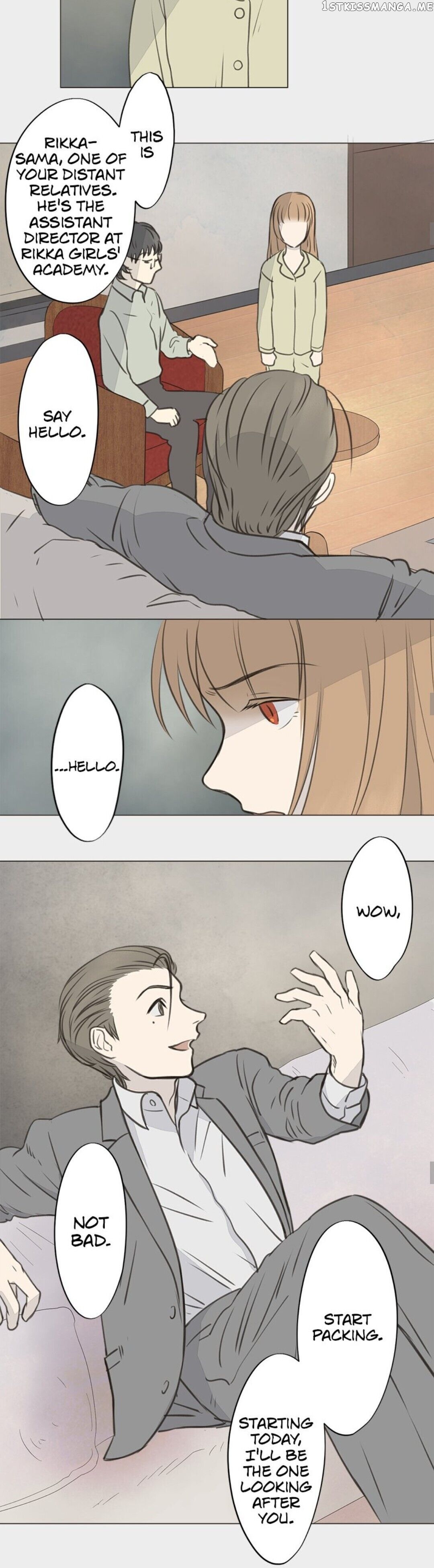 Doll of the Teacher Chapter 14 - page 12