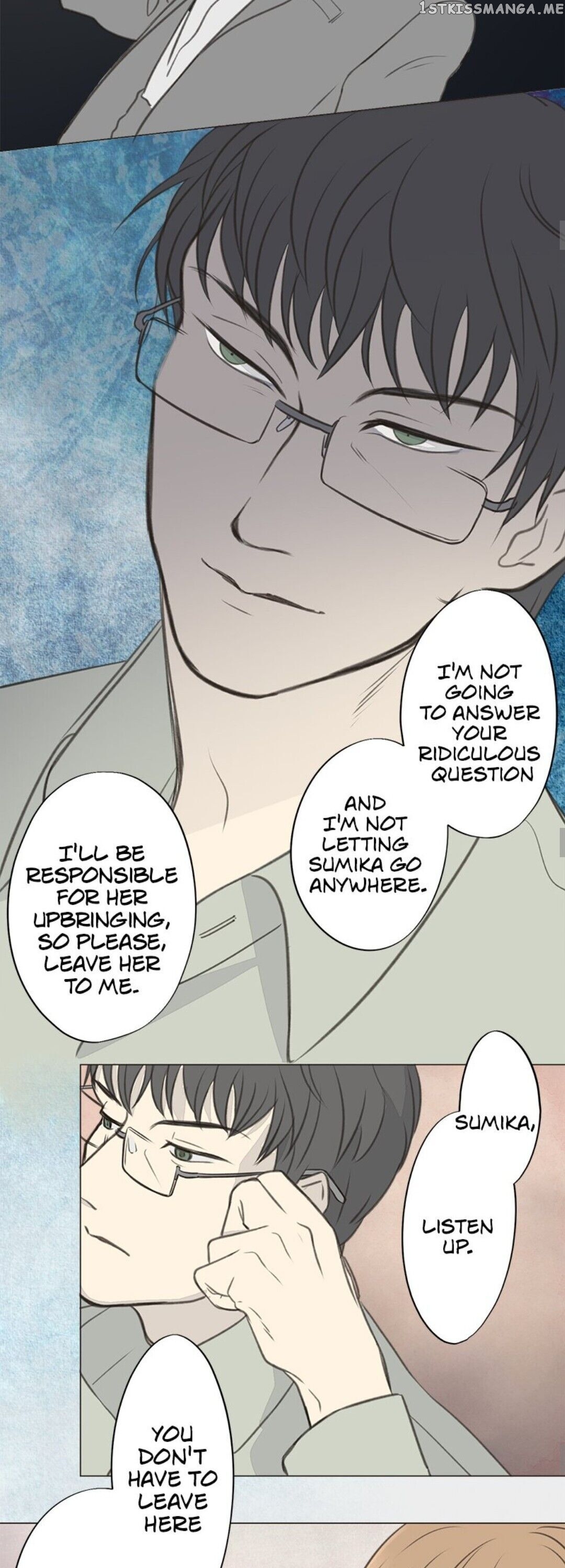 Doll of the Teacher Chapter 14 - page 17