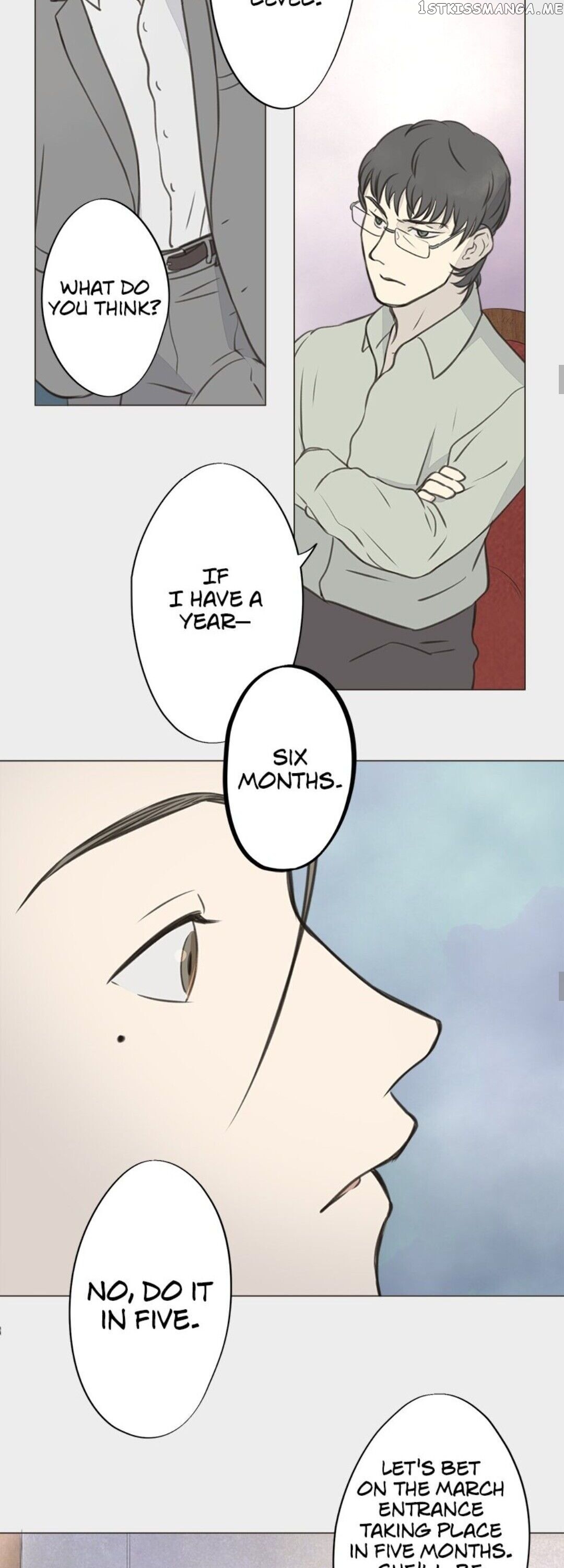 Doll of the Teacher Chapter 14 - page 21