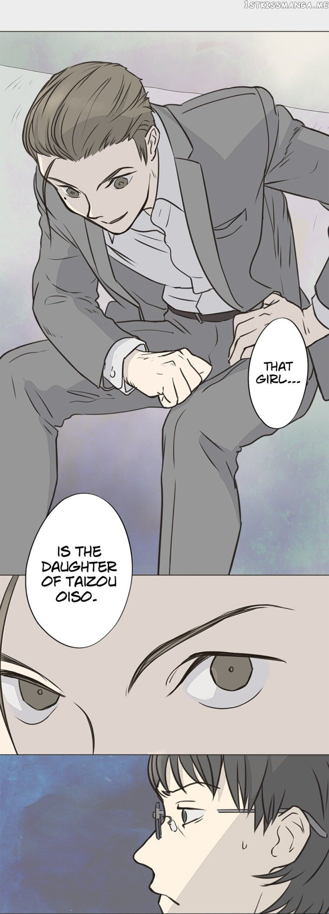 Doll of the Teacher Chapter 14 - page 6