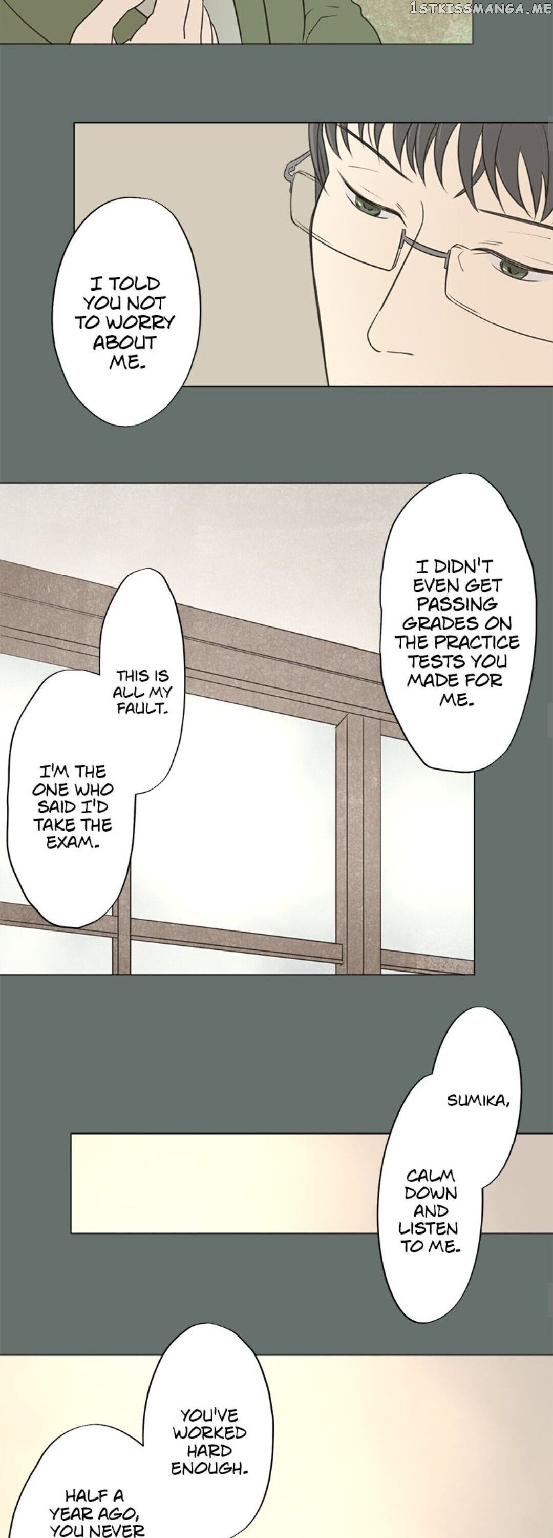 Doll of the Teacher Chapter 40 - page 11