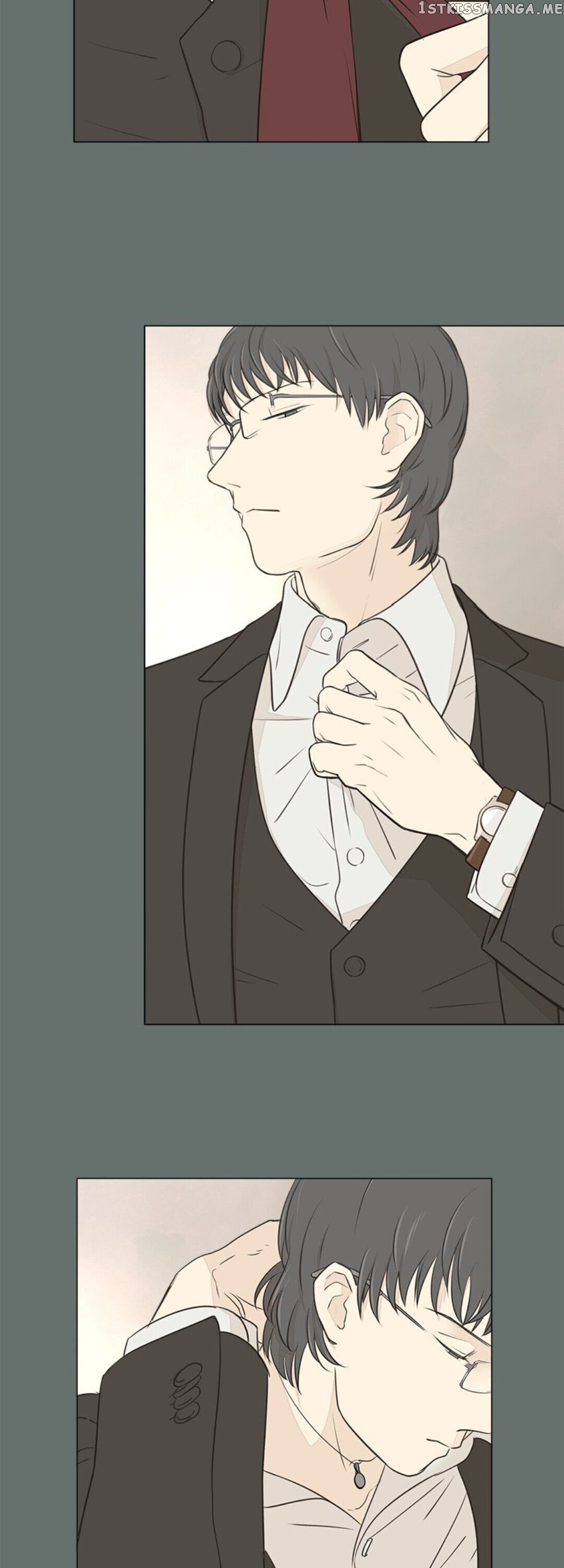 Doll of the Teacher Chapter 40 - page 16