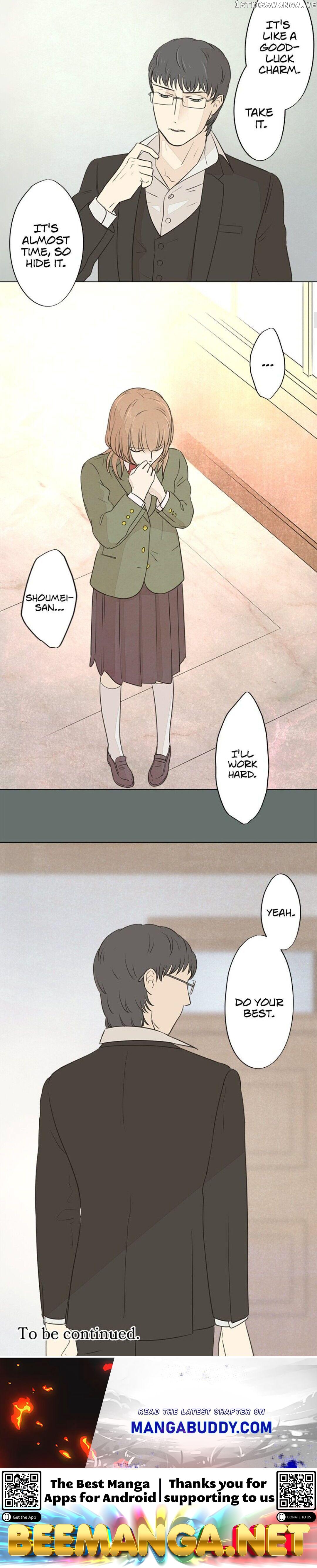 Doll of the Teacher Chapter 40 - page 19