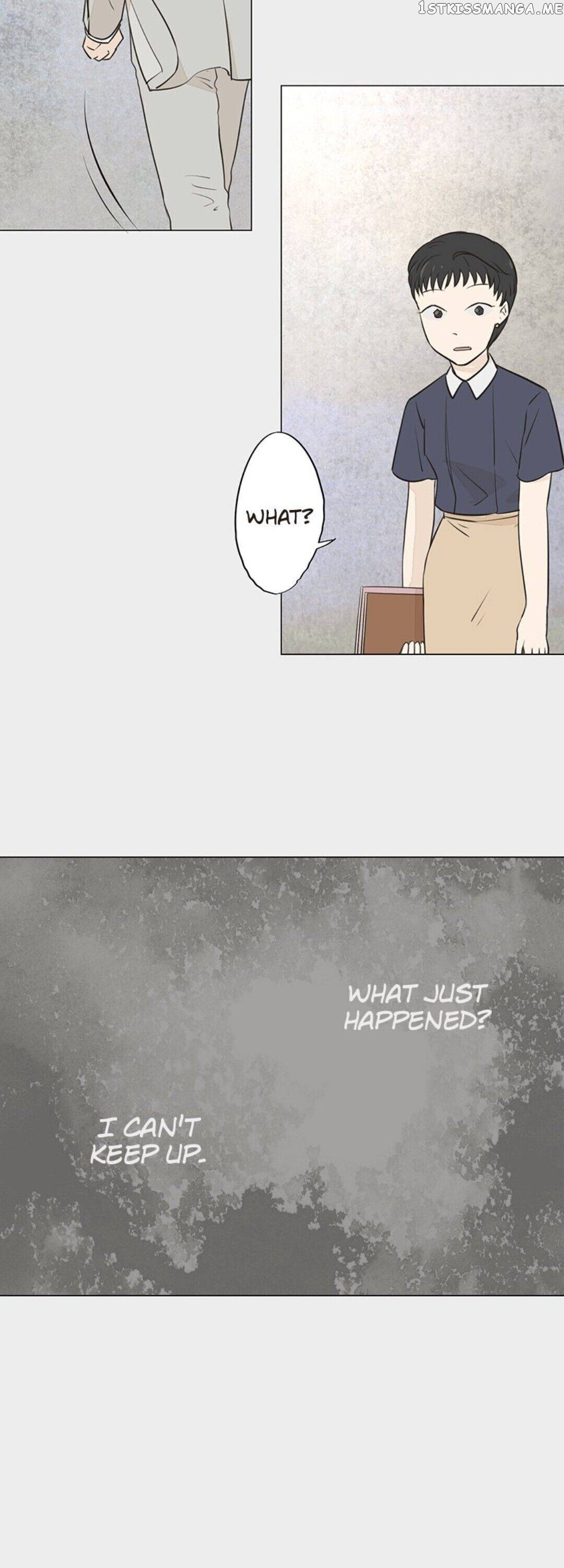 Doll of the Teacher Chapter 73 - page 10