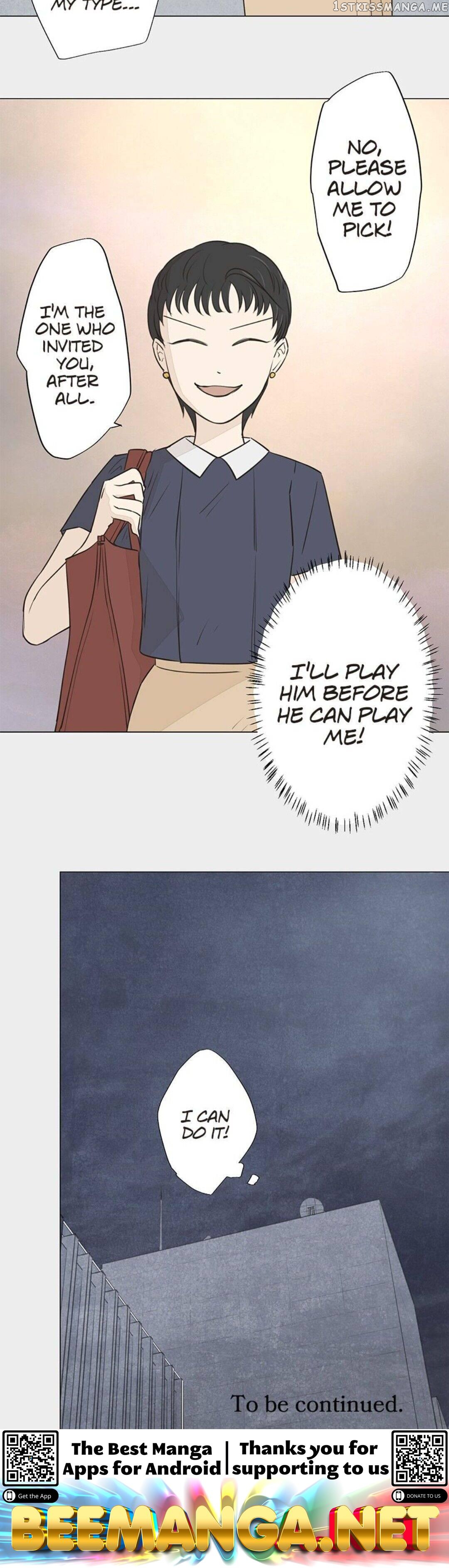 Doll of the Teacher Chapter 73 - page 18