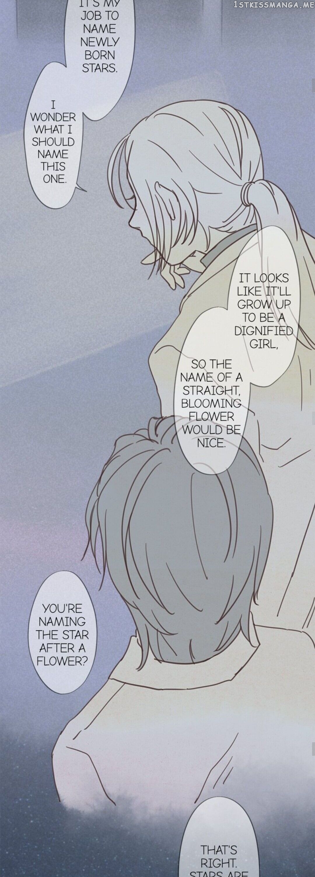 Doll of the Teacher Chapter 13 - page 13