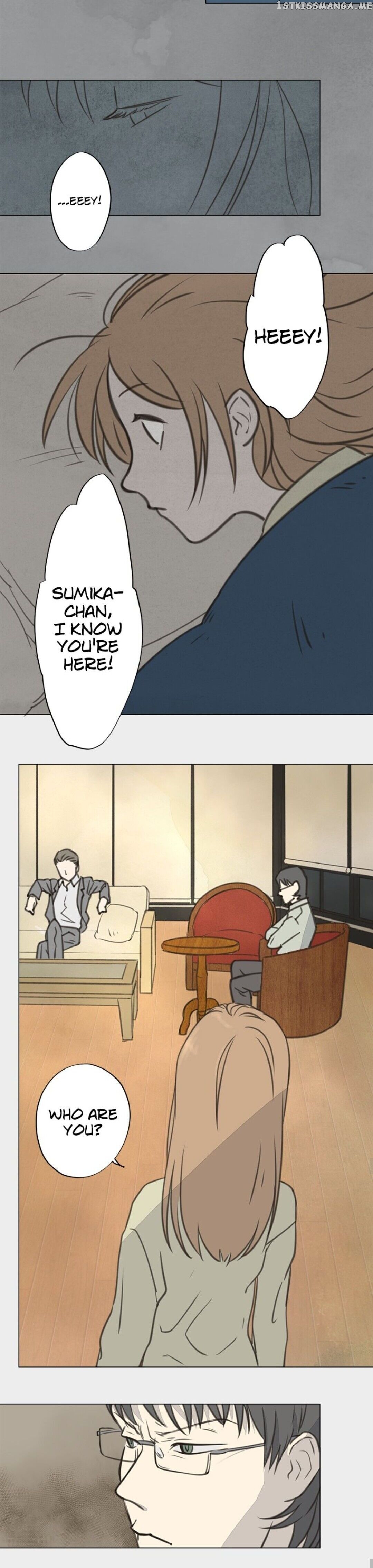 Doll of the Teacher Chapter 13 - page 27