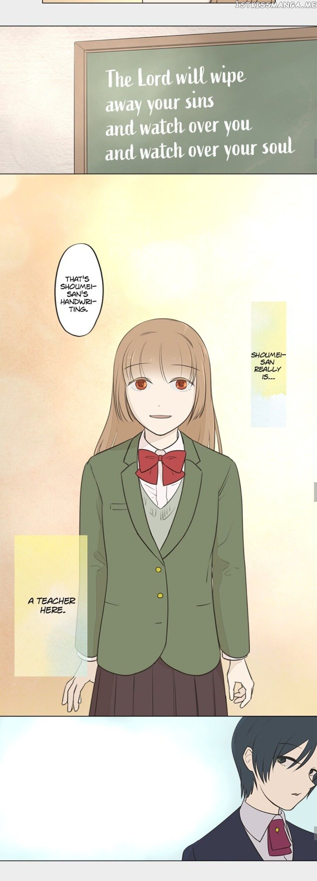 Doll of the Teacher Chapter 39 - page 16