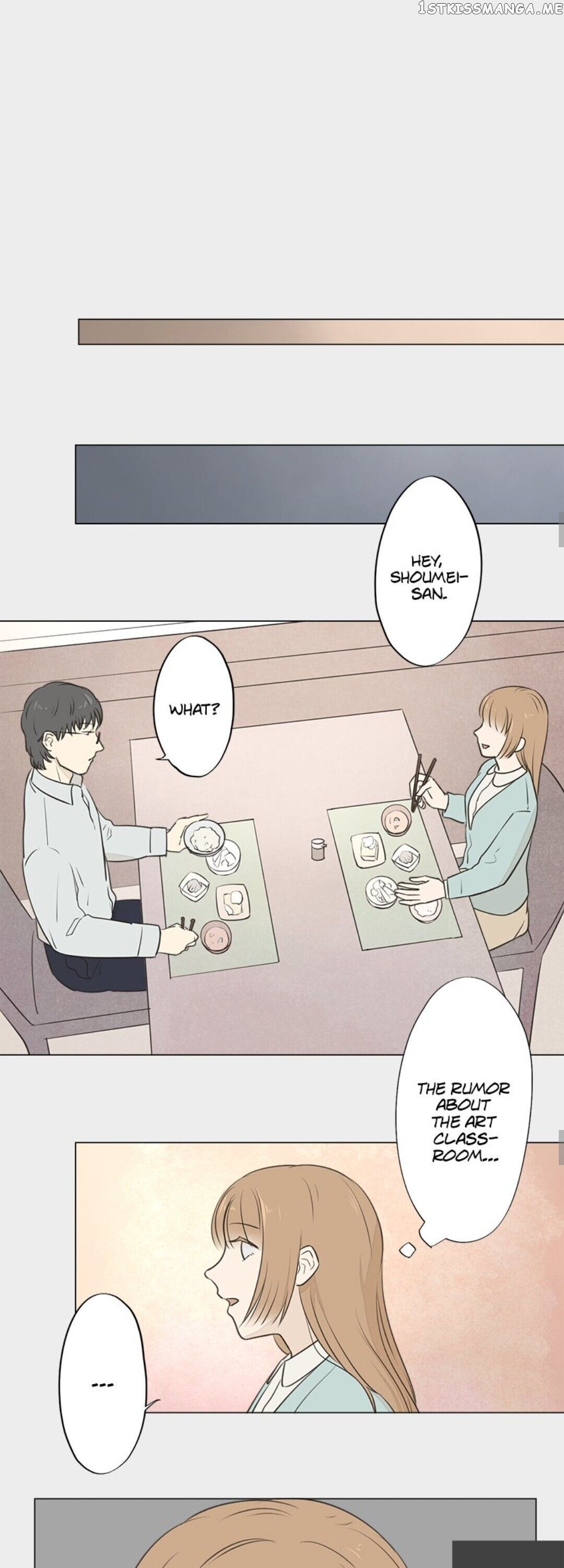 Doll of the Teacher Chapter 39 - page 17