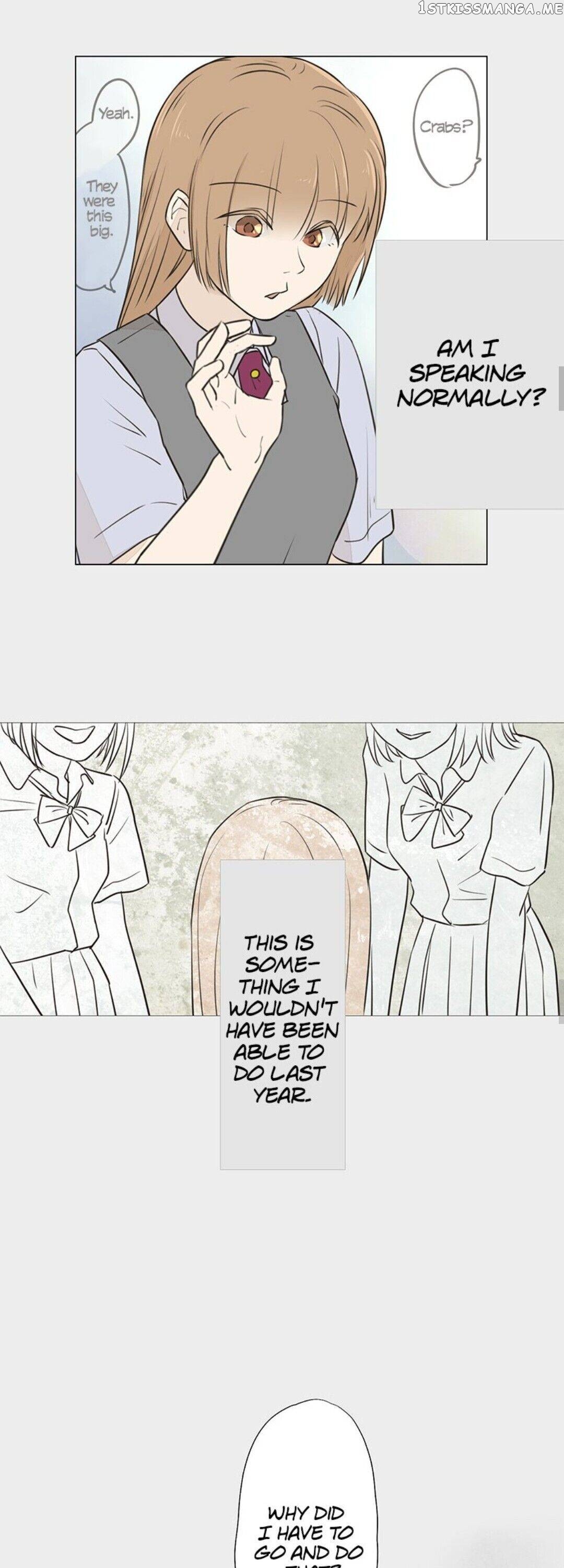 Doll of the Teacher Chapter 72 - page 12