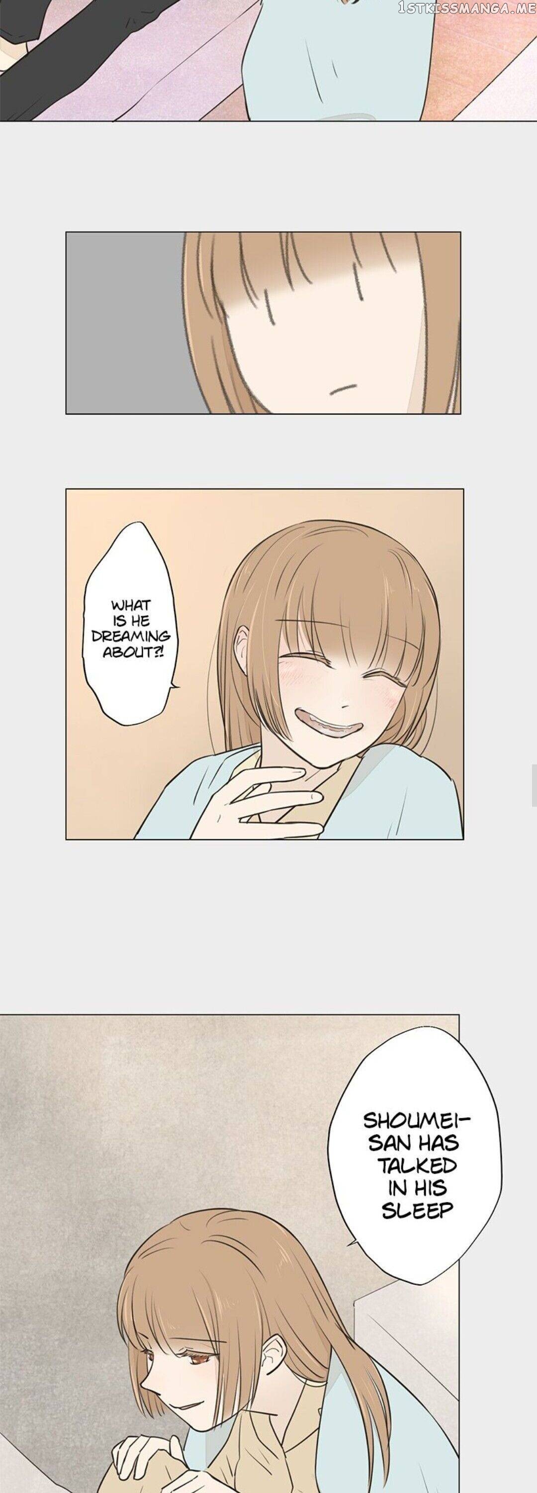 Doll of the Teacher Chapter 72 - page 4