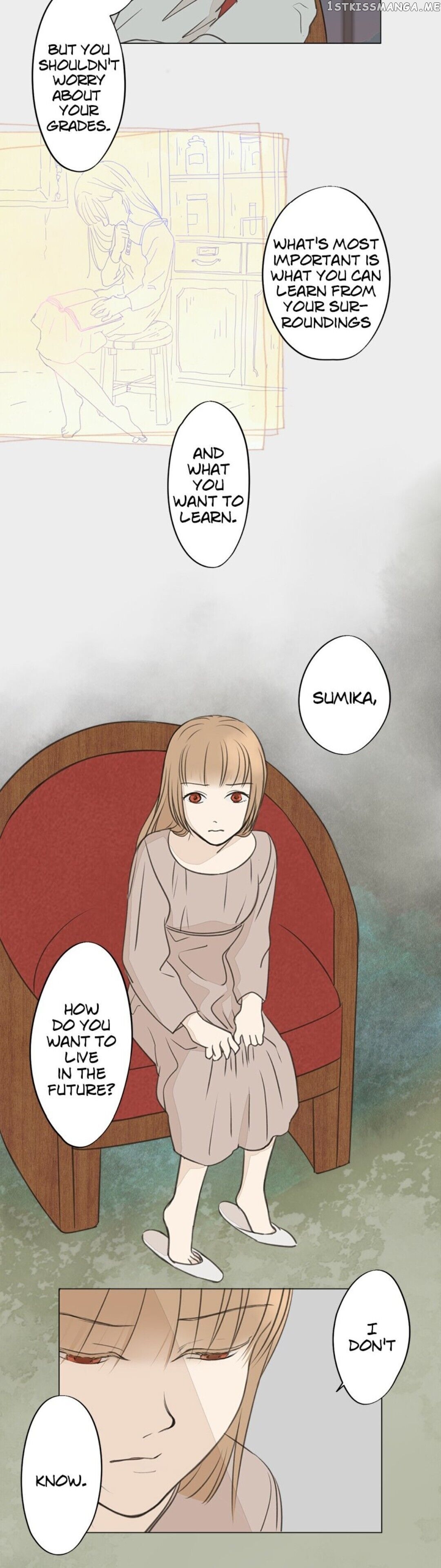 Doll of the Teacher Chapter 12 - page 14