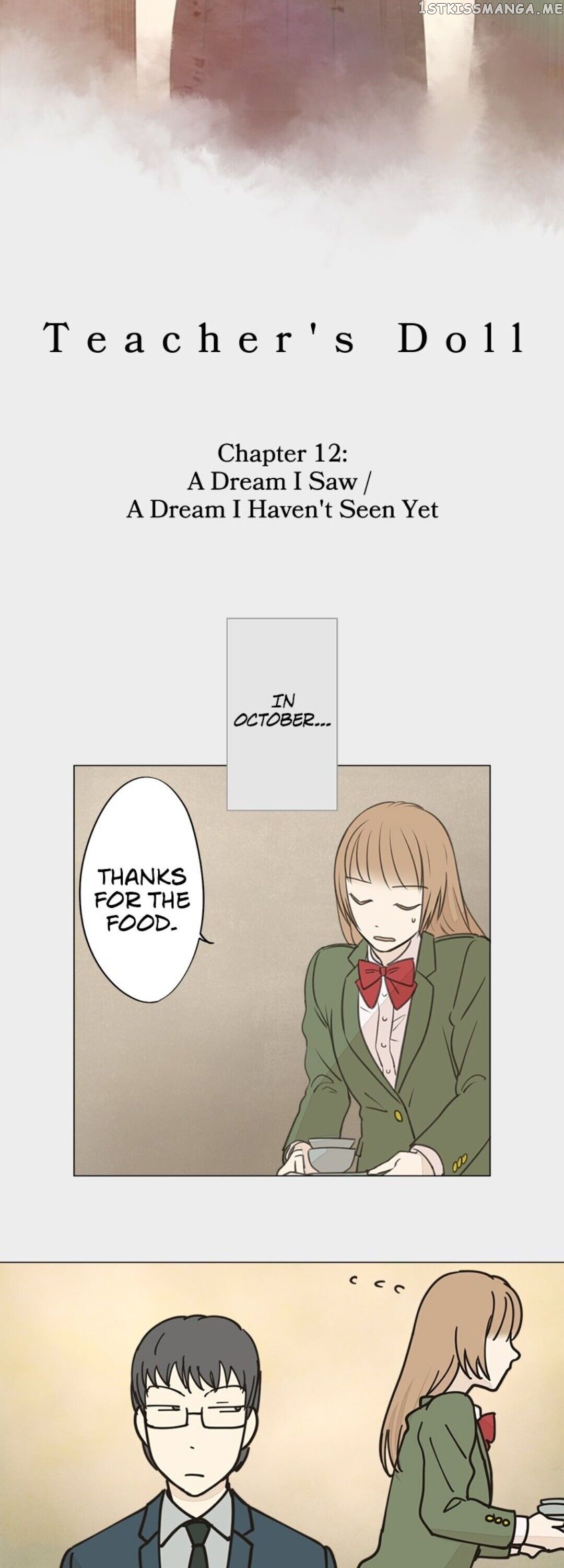 Doll of the Teacher Chapter 12 - page 6