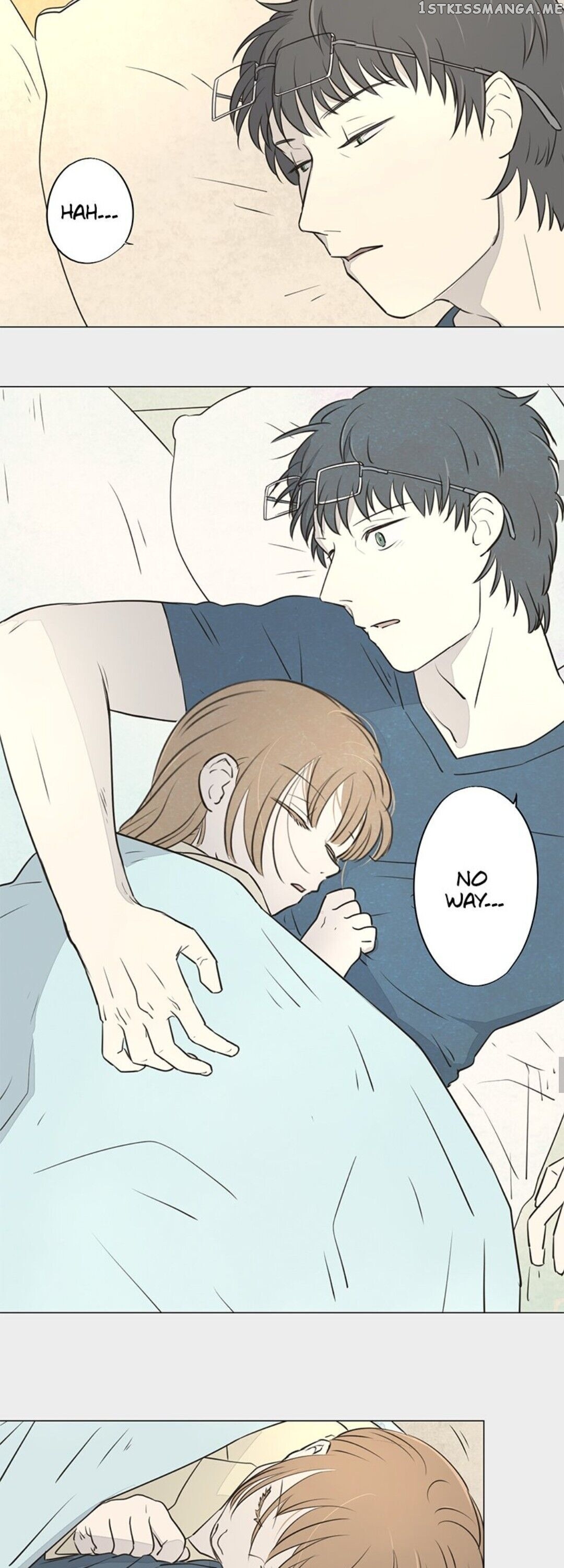 Doll of the Teacher Chapter 71 - page 16
