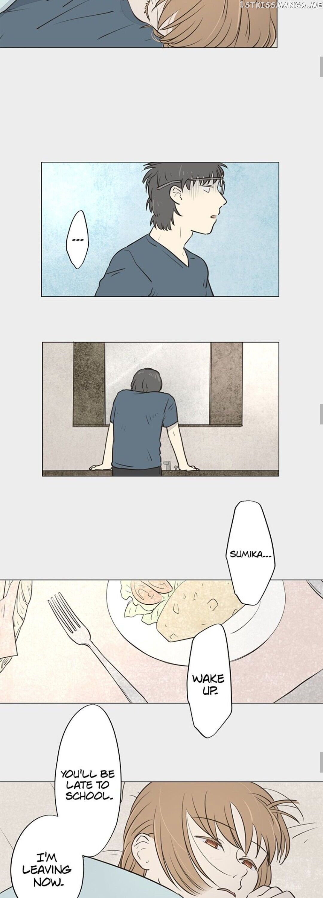Doll of the Teacher Chapter 71 - page 17