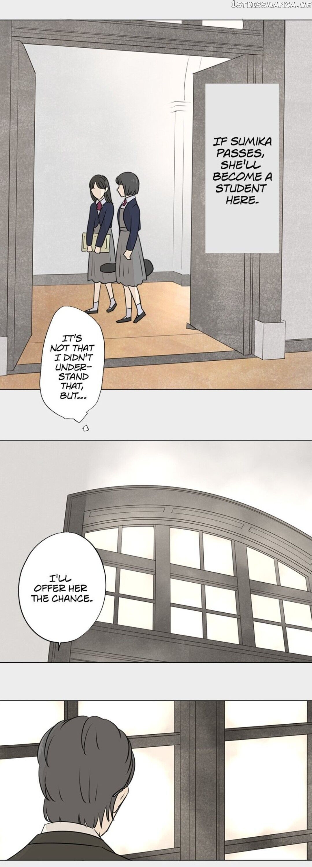 Doll of the Teacher Chapter 38 - page 15