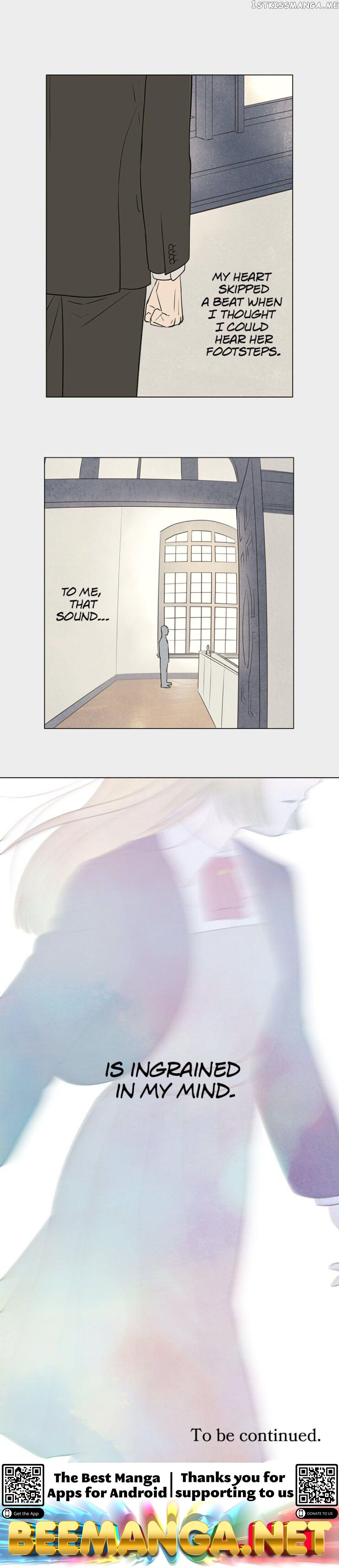Doll of the Teacher Chapter 38 - page 16
