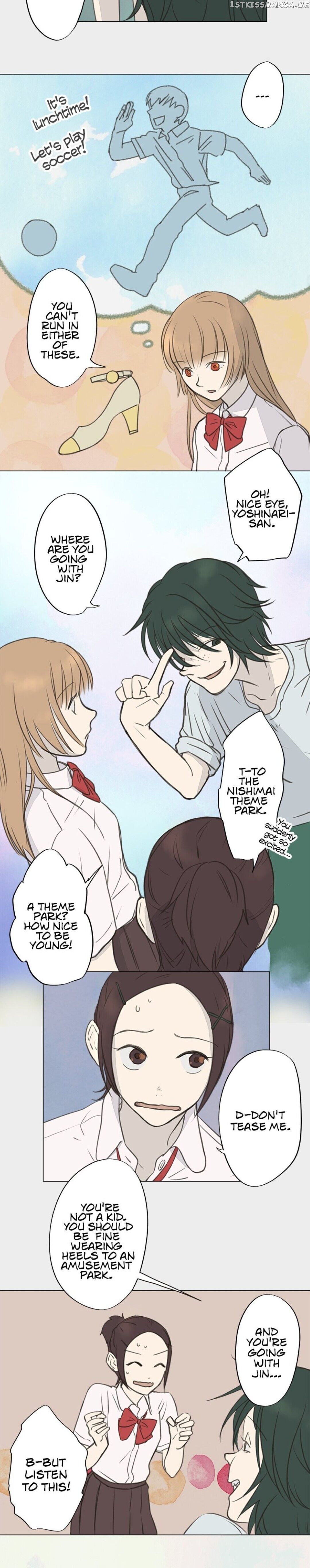 Doll of the Teacher Chapter 11 - page 12