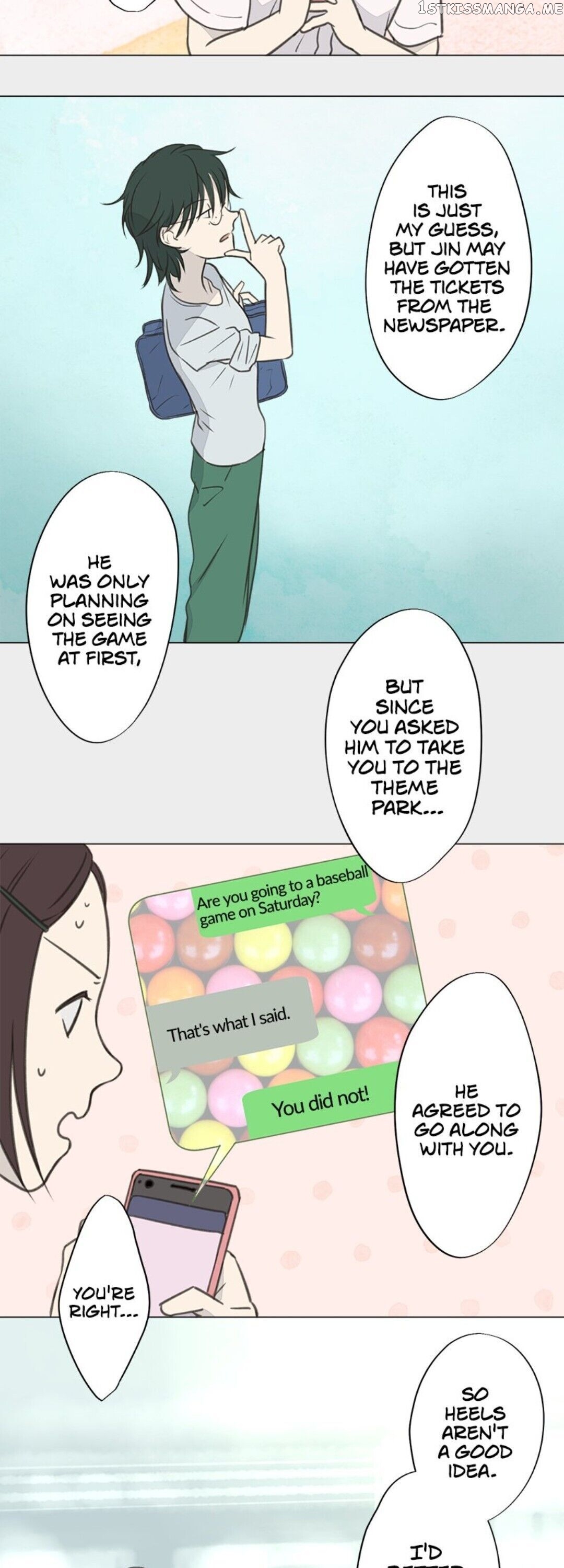 Doll of the Teacher Chapter 11 - page 17