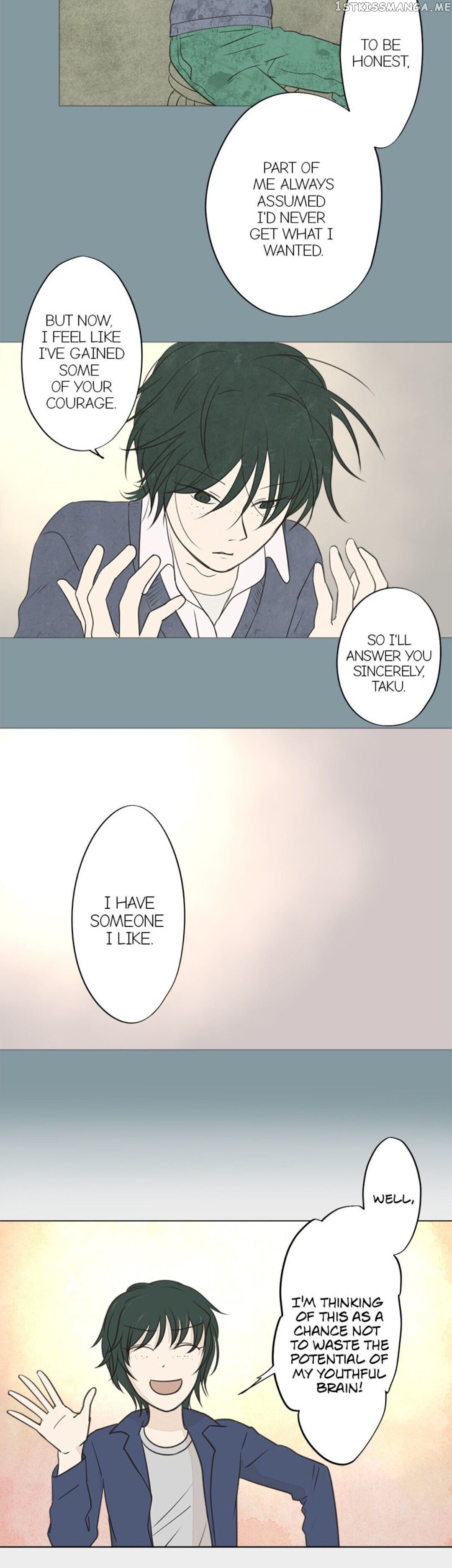Doll of the Teacher Chapter 37 - page 14