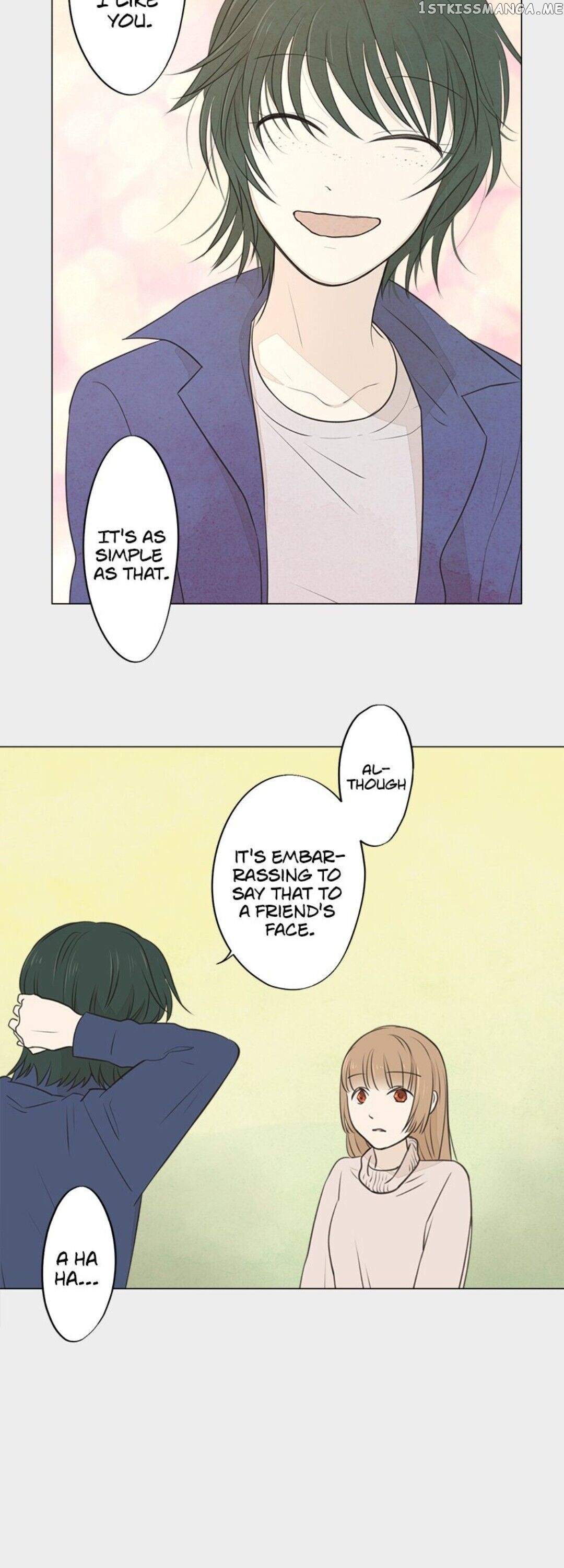 Doll of the Teacher Chapter 37 - page 17