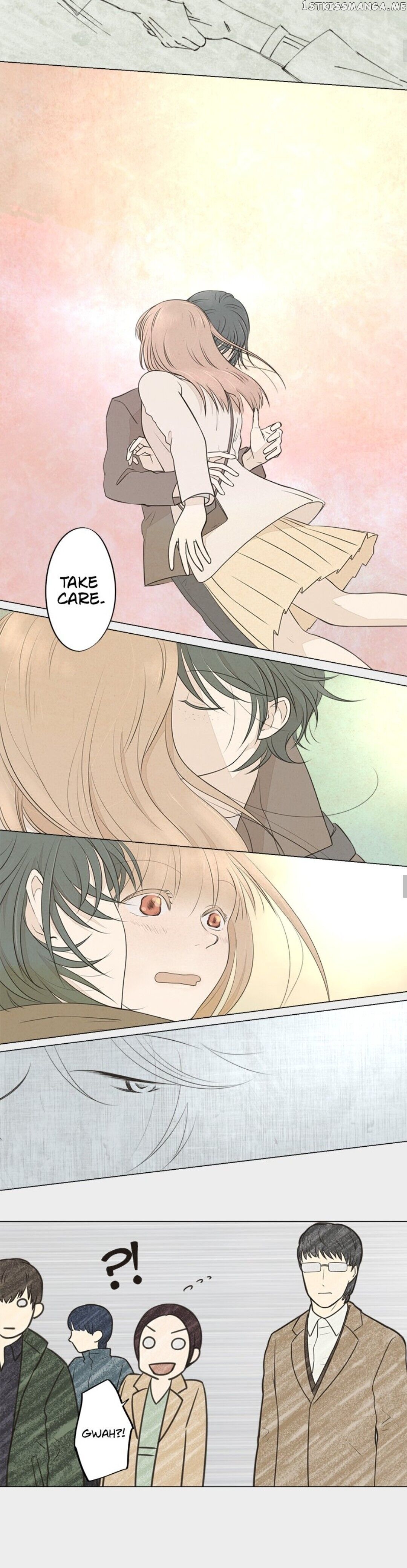 Doll of the Teacher Chapter 37 - page 21