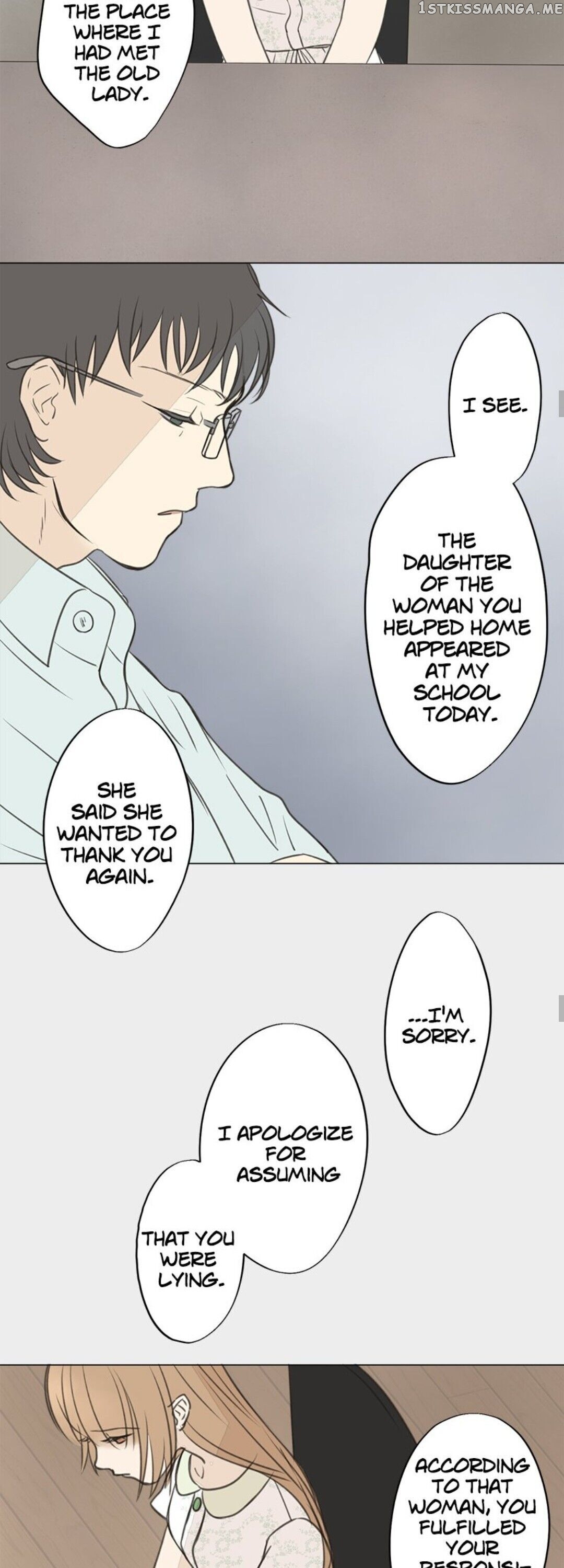 Doll of the Teacher Chapter 9 - page 17