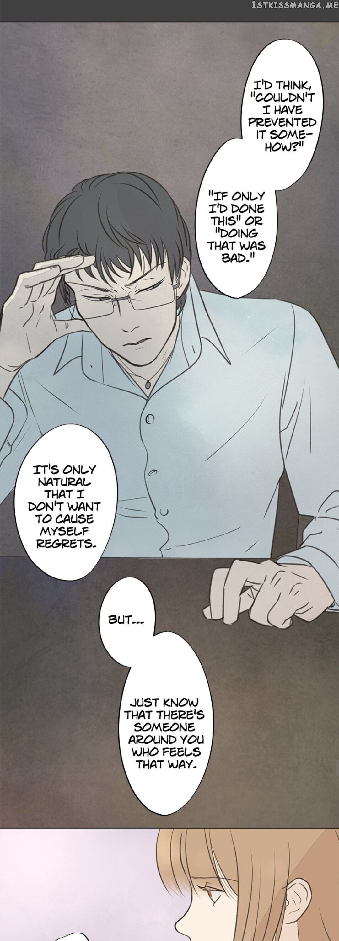 Doll of the Teacher Chapter 9 - page 22