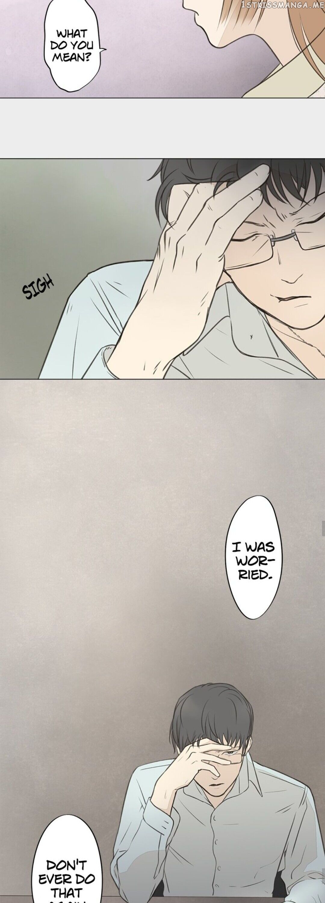 Doll of the Teacher Chapter 9 - page 23