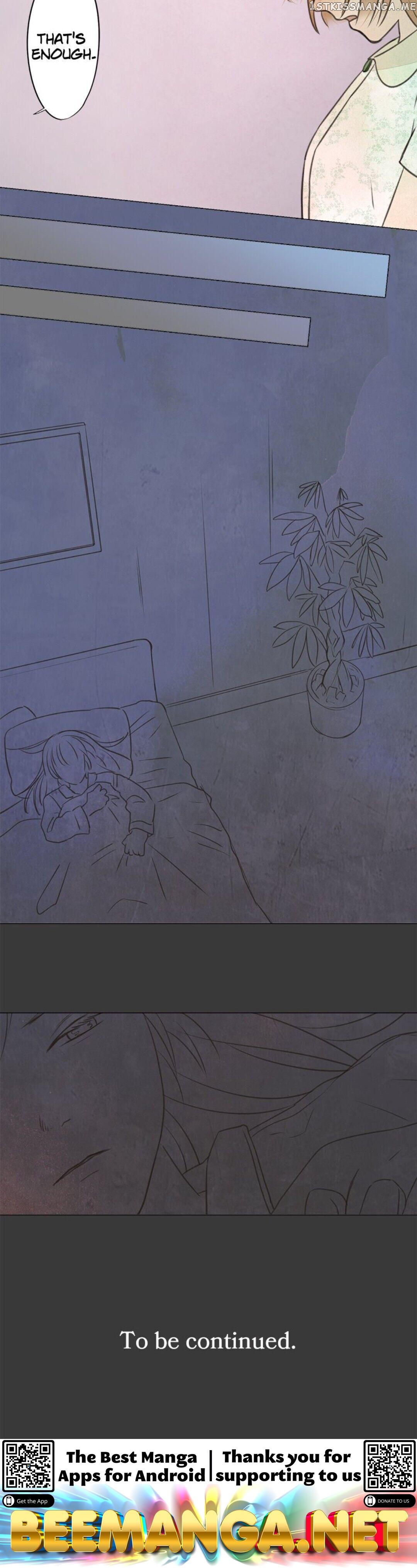 Doll of the Teacher Chapter 9 - page 26