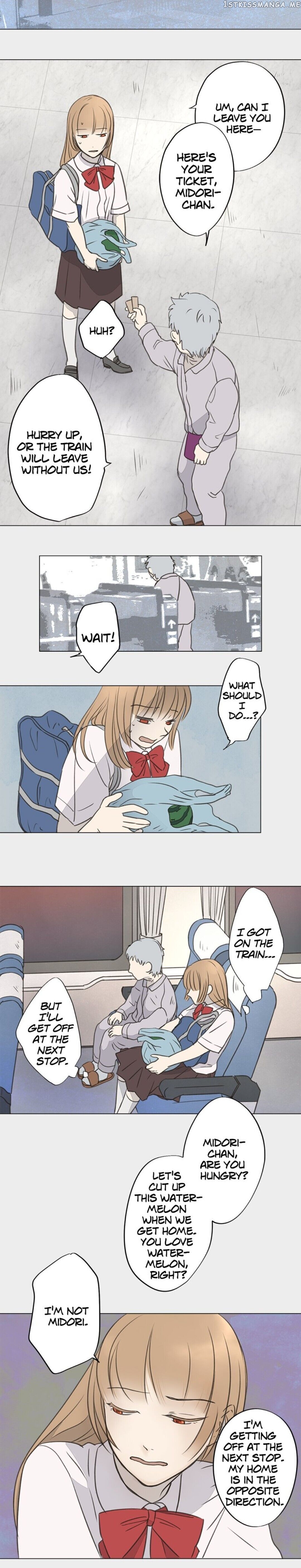 Doll of the Teacher Chapter 9 - page 7