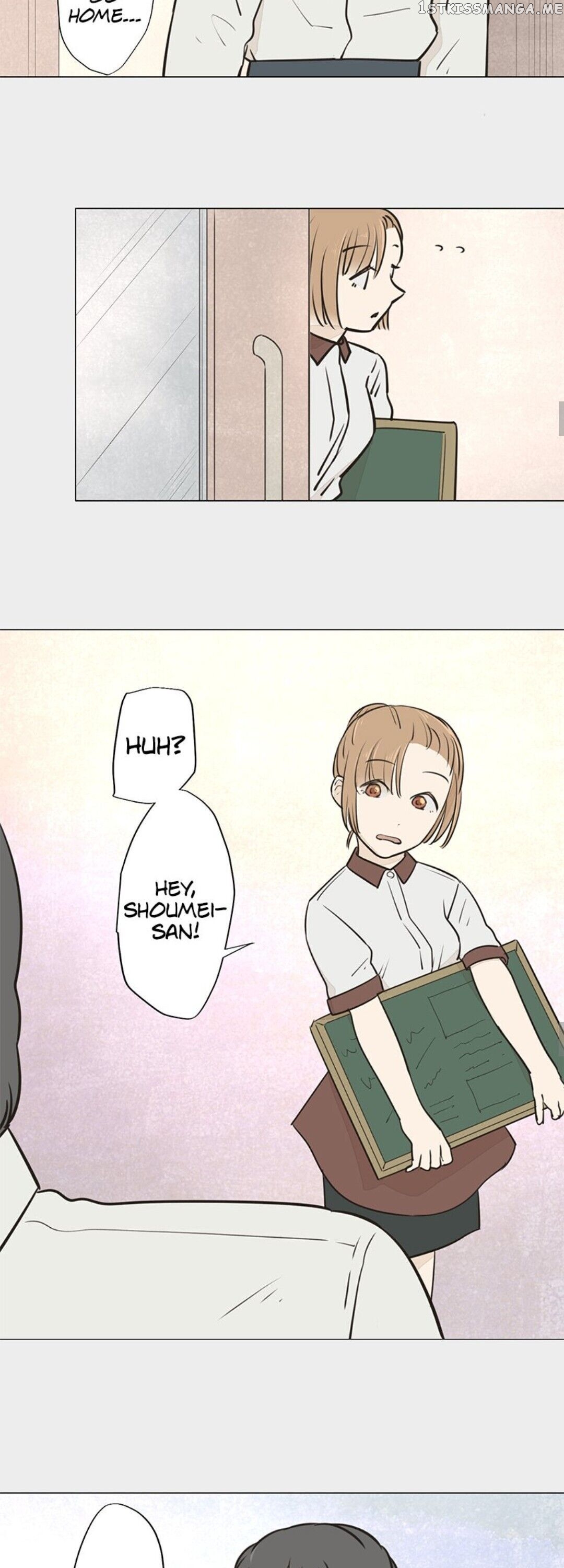 Doll of the Teacher Chapter 69 - page 13