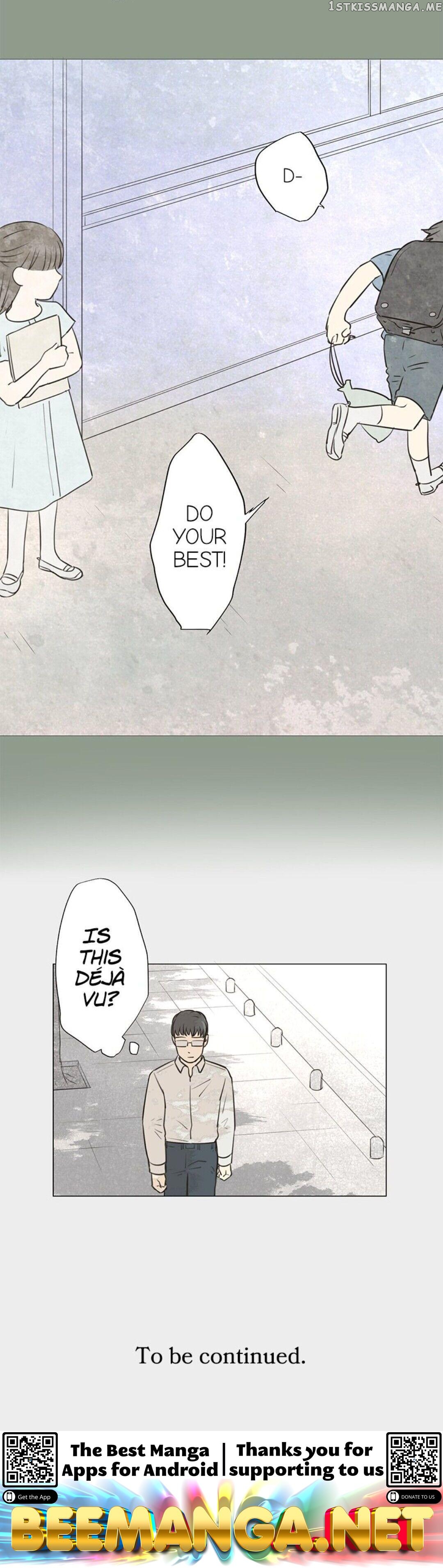 Doll of the Teacher Chapter 69 - page 19