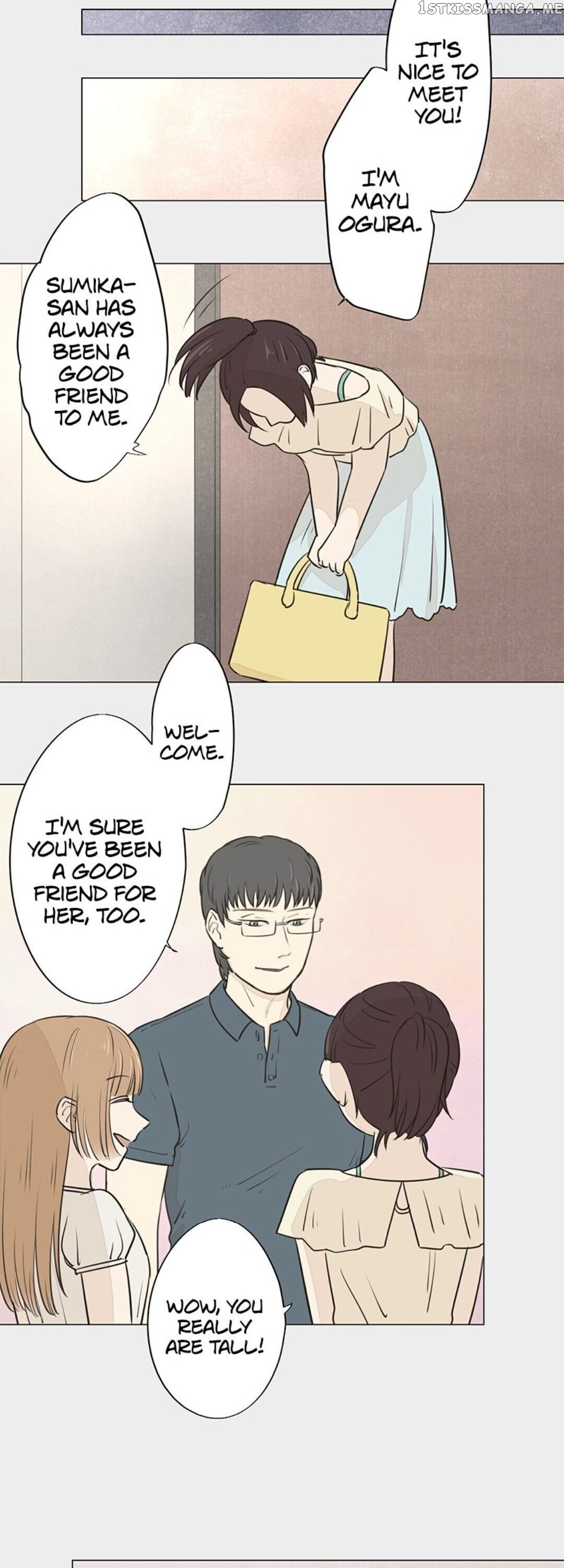 Doll of the Teacher Chapter 69 - page 6
