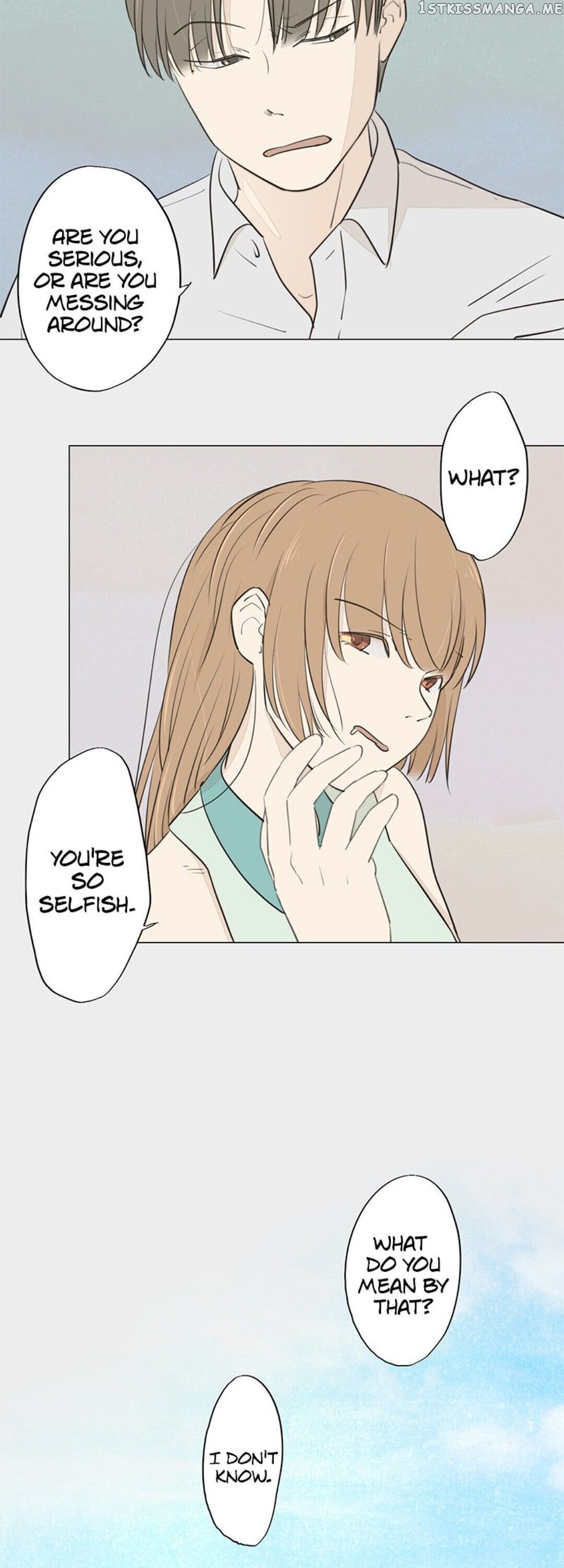 Doll of the Teacher Chapter 68 - page 12