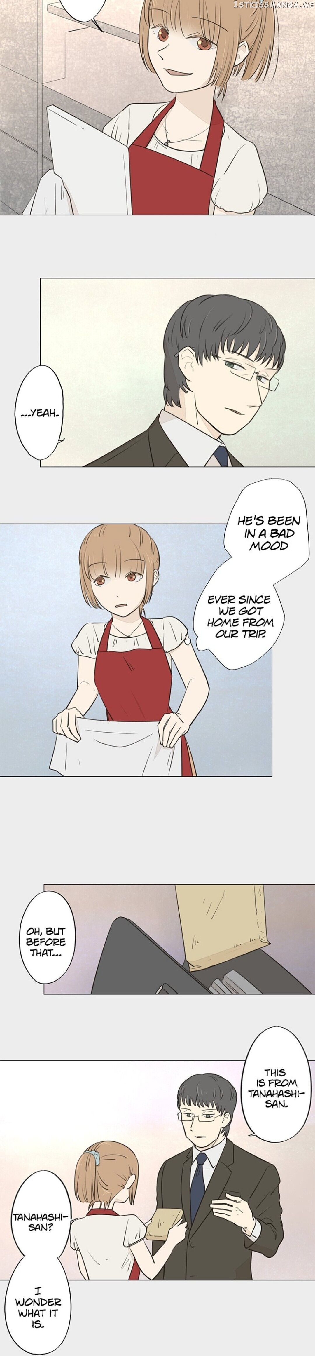 Doll of the Teacher Chapter 68 - page 14