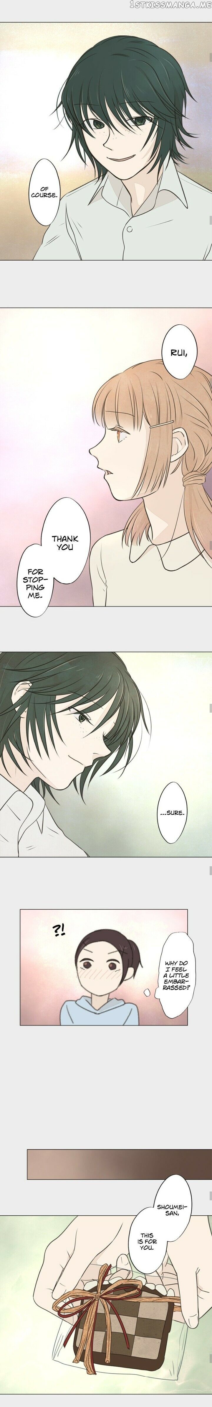 Doll of the Teacher Chapter 35 - page 12