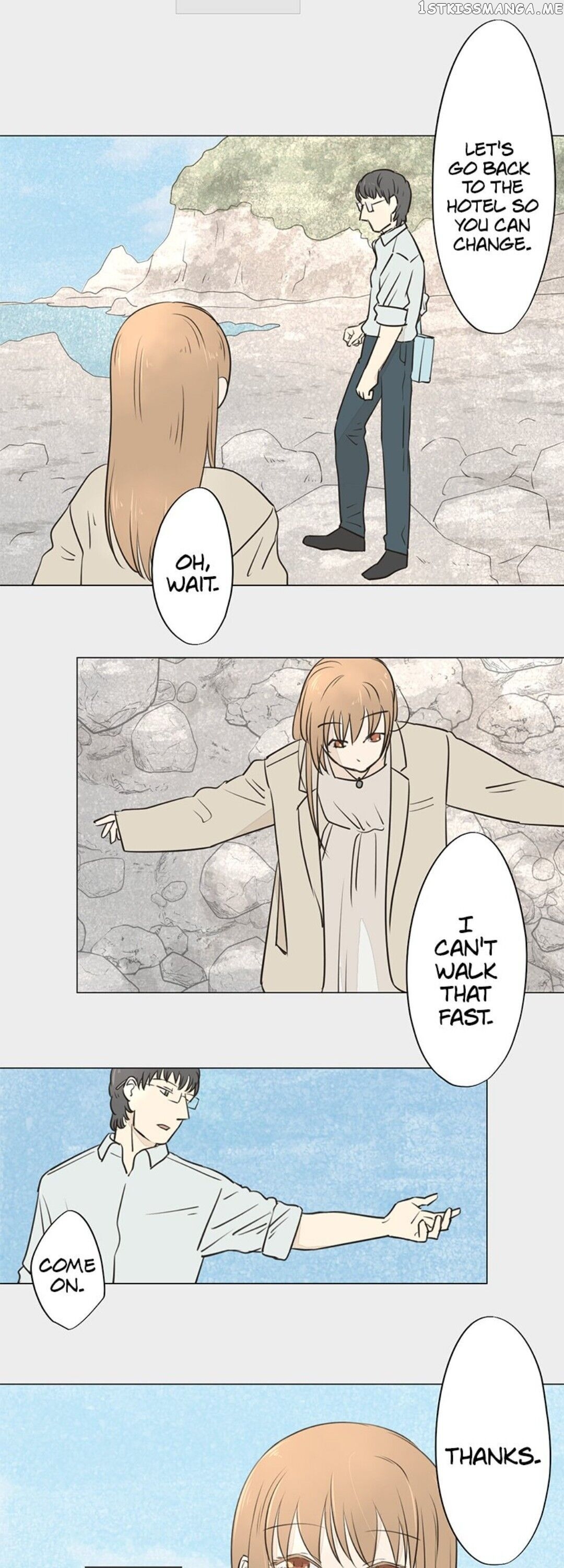 Doll of the Teacher Chapter 67 - page 16