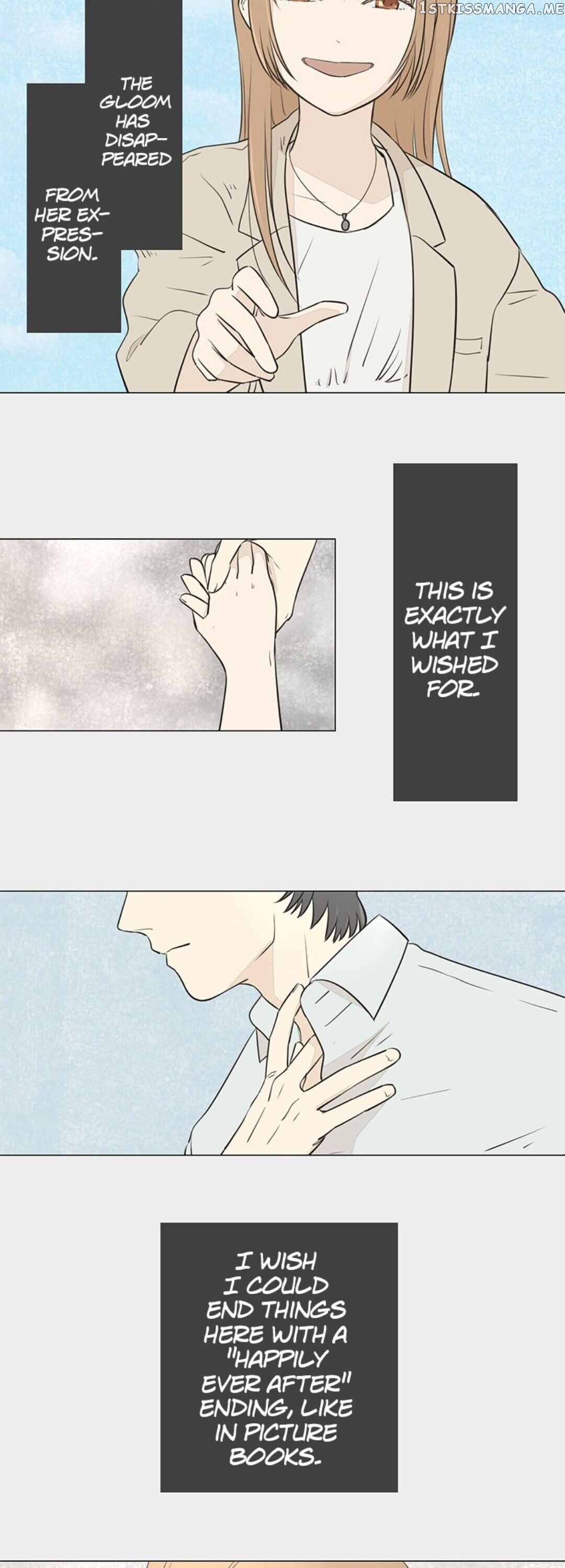 Doll of the Teacher Chapter 67 - page 17