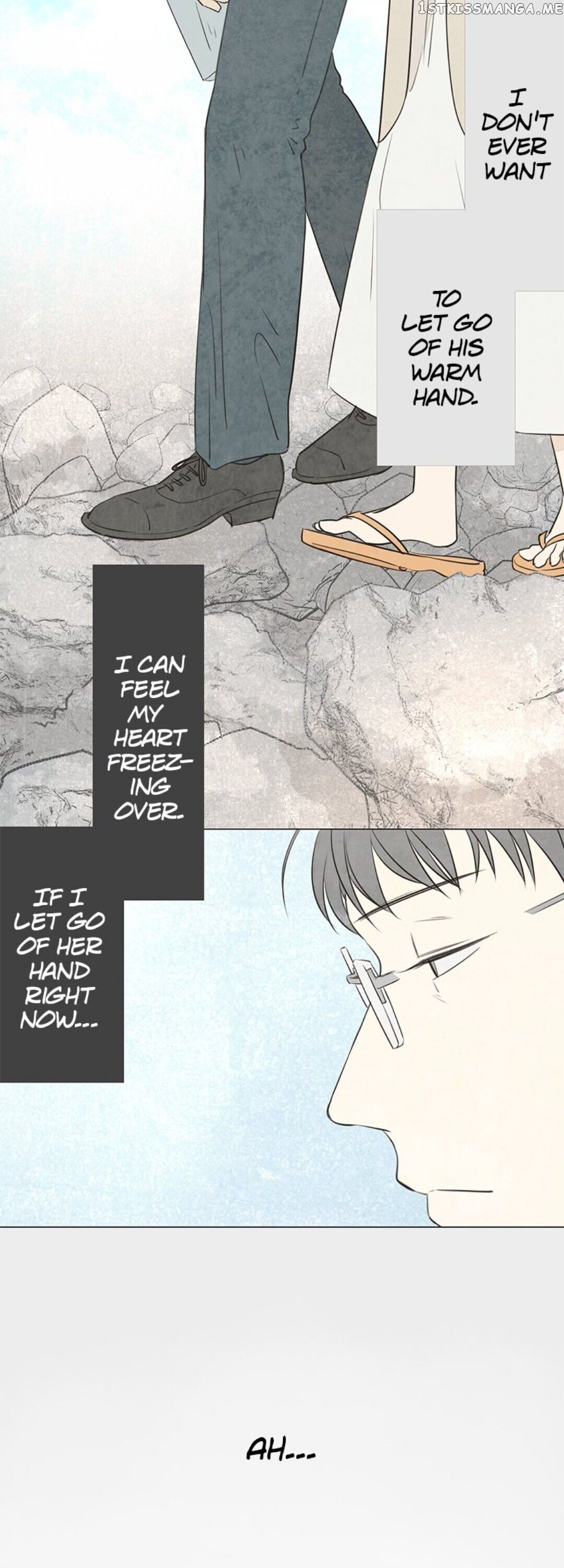 Doll of the Teacher Chapter 67 - page 19