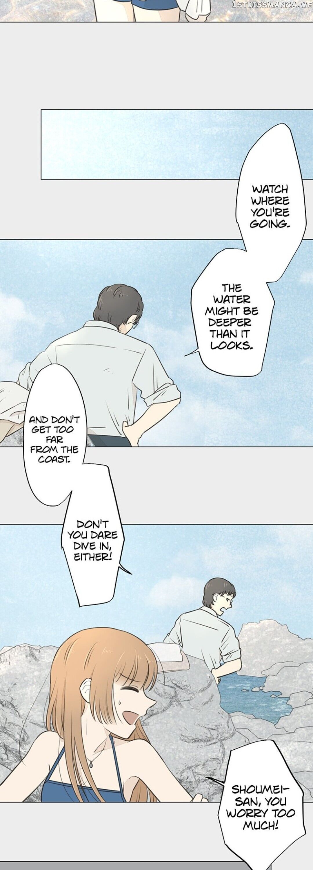Doll of the Teacher Chapter 67 - page 5