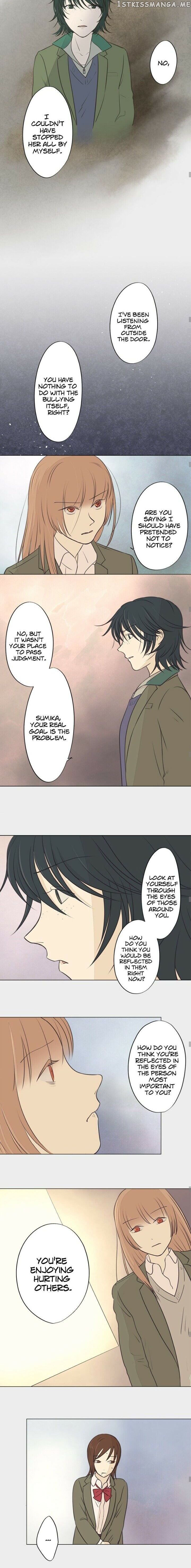 Doll of the Teacher Chapter 34 - page 11