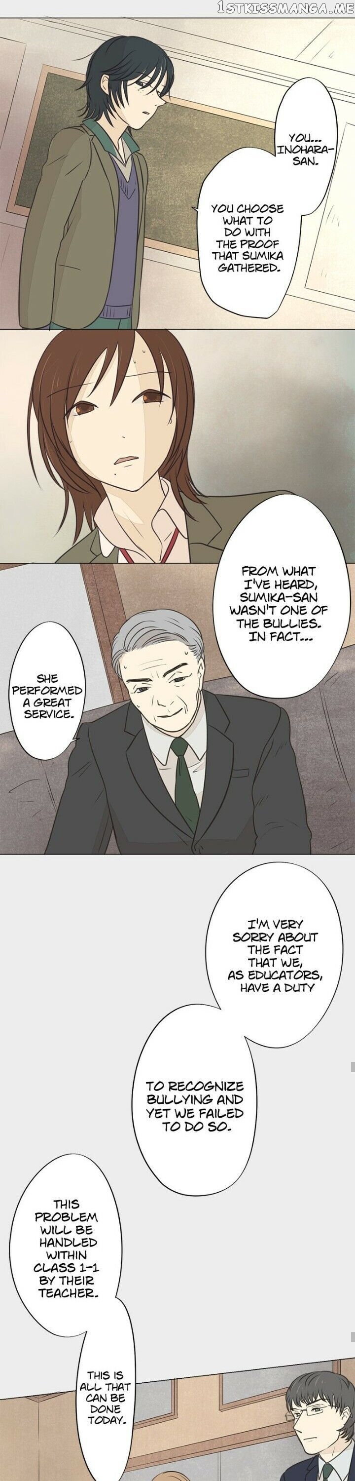 Doll of the Teacher Chapter 34 - page 12