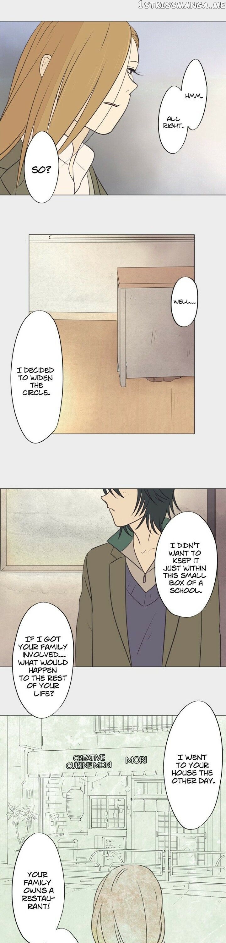 Doll of the Teacher Chapter 34 - page 4