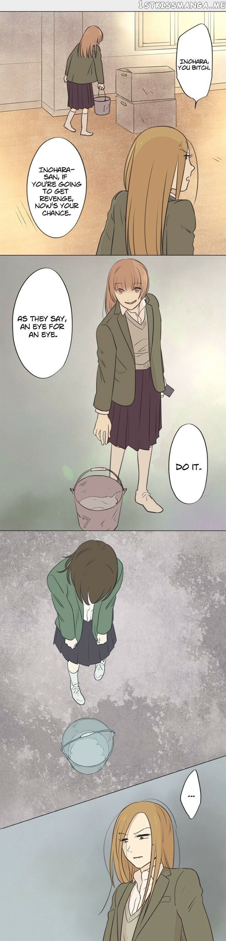 Doll of the Teacher Chapter 34 - page 7