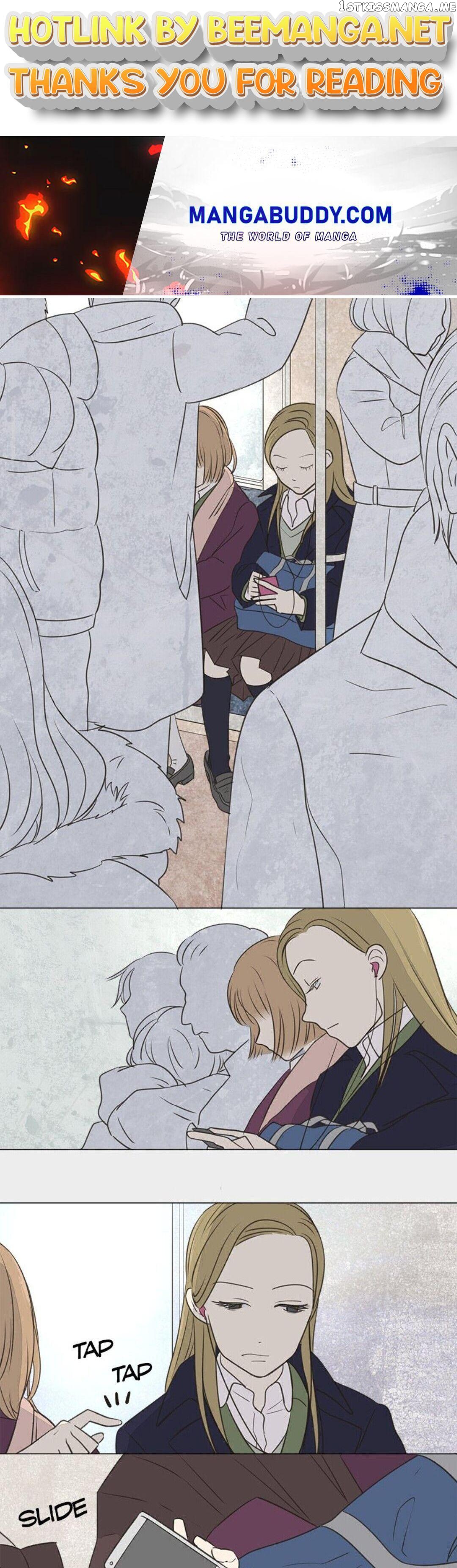 Doll of the Teacher Chapter 33 - page 1