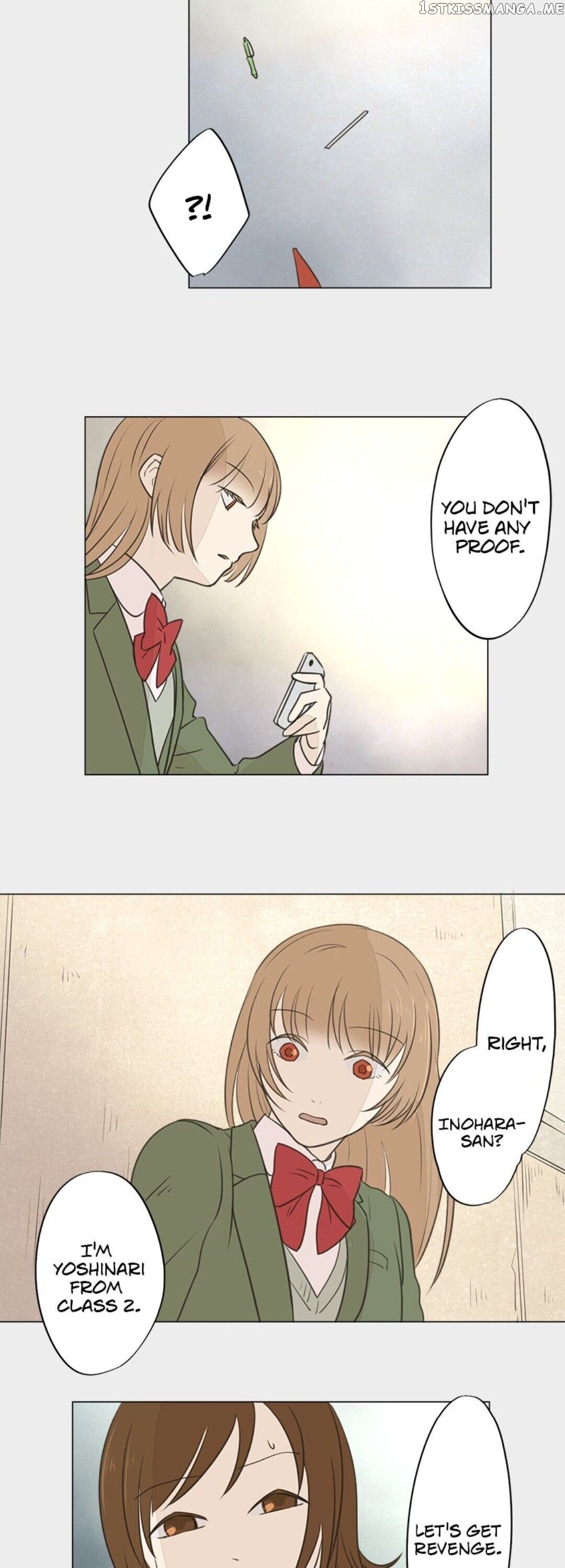 Doll of the Teacher Chapter 33 - page 11